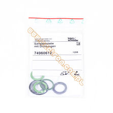 Kromschroder UVS - szkło kwarcowe