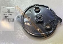 Riello RG 4 918 T1 - obudowa drążka