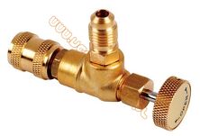 Zawór serwisowy 1/4