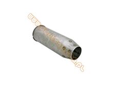 Cuenod NC.16H T2 - Końcówka głowicy spalania